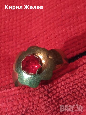КРАЛСТВО ЮГОСЛАВИЯ СТАРИНЕН БРОНЗОВ ПРЪСТЕН с ГРАНАТ от СРЪБСКИ ДИНАР с НАДПИС ОТВЪТРЕ 22210, снимка 14 - Антикварни и старинни предмети - 33153920