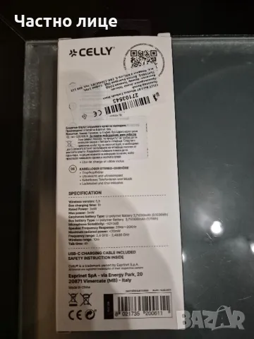 Слушалки CELLY drop true wireless, снимка 2 - Безжични слушалки - 49427199