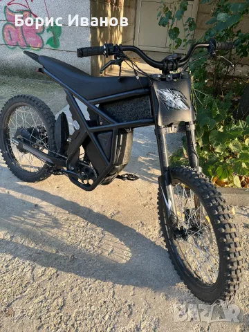 Riding times gt73 4KW
