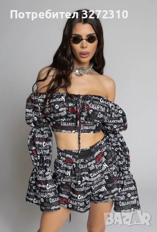 Nikole Collection комплект от 2 части