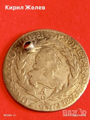 Сребърна монета 10 кройцера 1770г. Йозеф Махсимилиян Бавария 52972, снимка 9 - Нумизматика и бонистика - 53093767