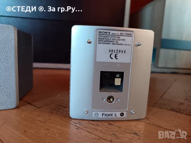 ТОНКОЛОНИ SONY SS-TS500  АЛУМИНИЕВИ, снимка 4 - Тонколони - 48656250