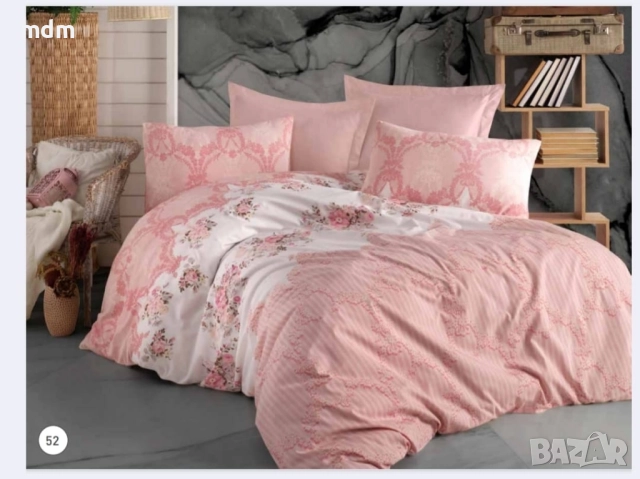 Марка VALDİVİA луксозен двоен ранфорс спален комплект 100% памук- 49 лв, снимка 7 - Спално бельо - 44016503