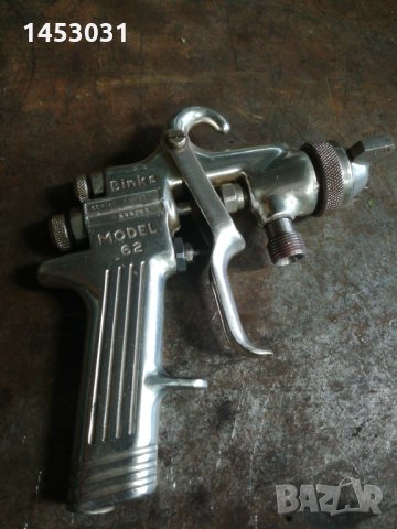Пистолет за боядисване BINKS MODEL  62  USA, снимка 1 - Други инструменти - 35120821