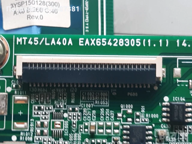 LG28LB405B на части EAX65428305(1.1), снимка 4 - Части и Платки - 51157924