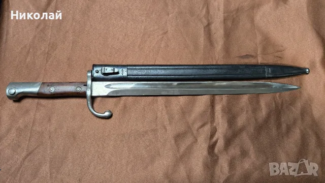 Щик маузер Бразилия модел 1908г.