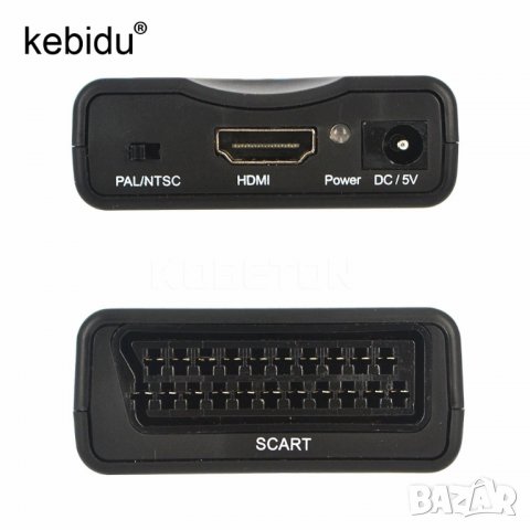 Активни HDMI/ SCART и SCART/ HDMI аудио/видео конвертори , снимка 3 - Плейъри, домашно кино, прожектори - 31081872