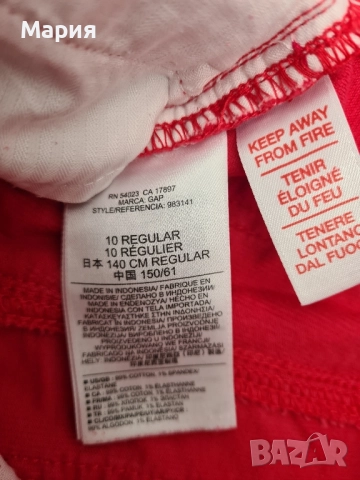 Детски джинси / панталони GAP KIDS 10 - 11 години, снимка 4 - Детски панталони и дънки - 51535724