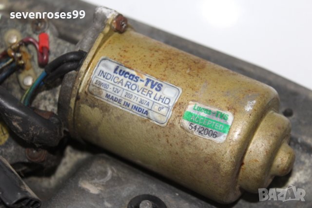 Мотор предни чистачки механизъм ТАТА Индика Tata Indica 2008, снимка 7 - Части - 39842133