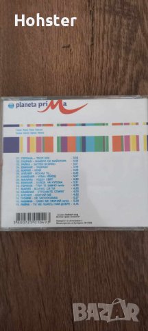Планета Прима 2004 - Гергана, Глория, Емилия, Райна, Камелия, Анелия, Малина - поп фолк, снимка 3 - CD дискове - 42230740