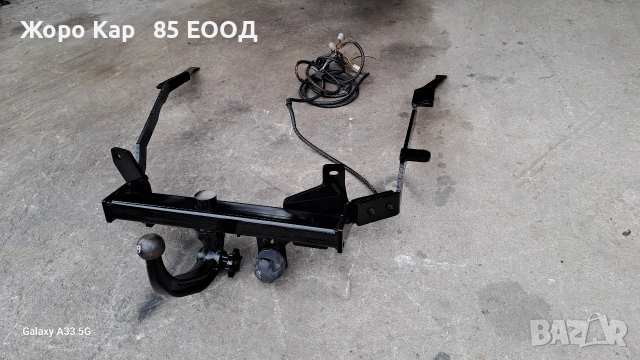 Продавам оригинален теглич за Peugeot 607/Пежо 607