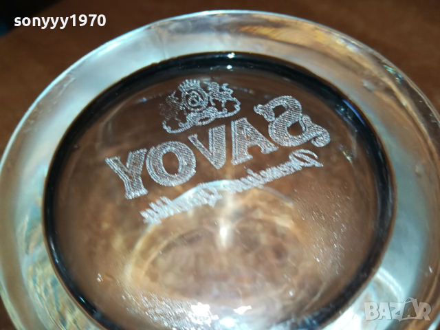 SAVOY-2БР ЧАШИ 0303240756, снимка 10 - Колекции - 44580008