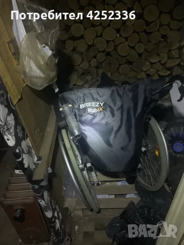 Инвалидна количка