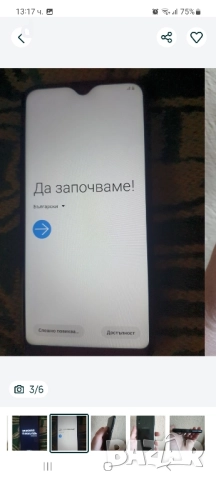 samsung galaxy a20e , снимка 2 - Samsung - 51700123