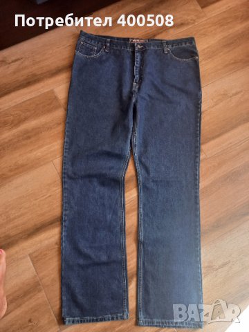 Мъжки дънки integral denim, снимка 6 - Спортни дрехи, екипи - 42290290