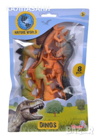 SIMBA Животни в пликче NATURE WORLD 175391, снимка 3 - Фигурки - 42917882