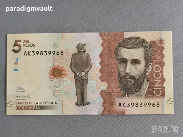 Банкнота - Колумбия - 5 000 песос UNC | 2020г.