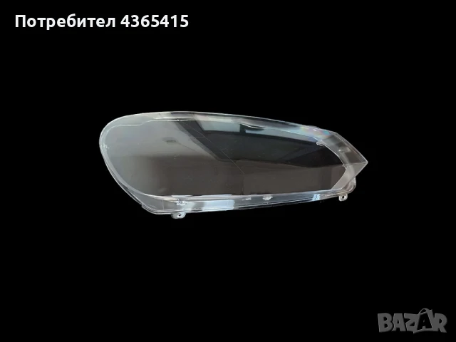 Стъкла за фарове на VW Golf 6 (2008-2013) , снимка 4 - Аксесоари и консумативи - 50984675