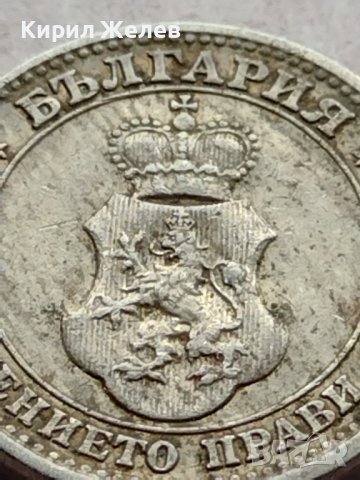 МОНЕТА 5 стотинки 1913г. ЦАРСТВО БЪЛГАРИЯ ФЕРДИНАНД ПЪРВИ ЗА КОЛЕКЦИЯ 35660, снимка 11 - Нумизматика и бонистика - 39403837