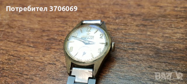 Стари швейцарски часовници , снимка 4 - Антикварни и старинни предмети - 40392431