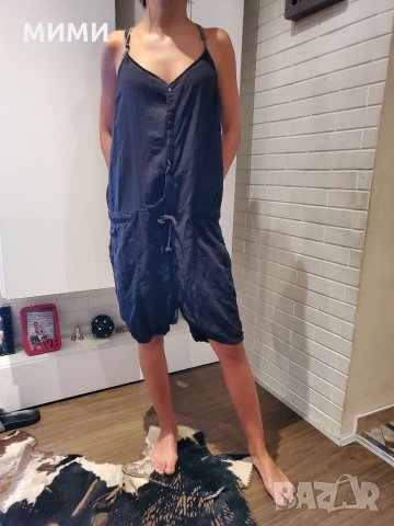 G star гащеризон 