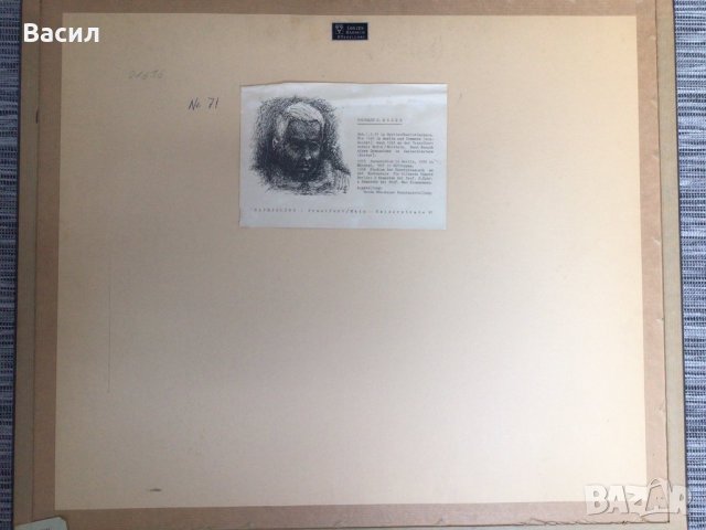 Литография , снимка 6 - Картини - 39960269