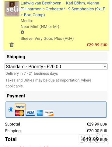 Ludwig van Beethoven – Karl Böhm, Vienna Philharmonic Orchestra* ‎– 9 Symphonies BOX SET  от 9 плочи, снимка 8 - Грамофонни плочи - 52619526
