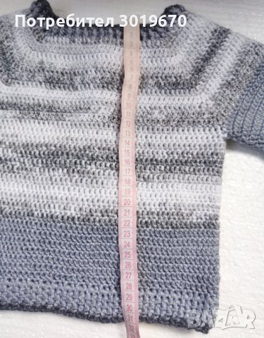 Жилетка за момиче, снимка 4 - Жилетки и елечета за бебе - 36886324