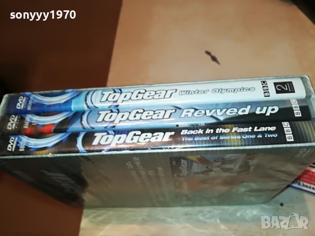 TOP GEAR X3 NEW DVD 2502231205, снимка 8 - DVD филми - 39799108