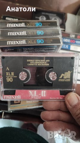 Аудио касети Maxell XL II, снимка 3 - Аудио касети - 44328561