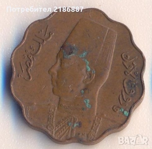 Египет 5 миллима 1943 година, снимка 2 - Нумизматика и бонистика - 31780935