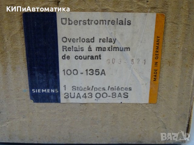 термична защита Siemens 3UA43 00-8AS overload relay 100-135A, снимка 9 - Резервни части за машини - 39374148