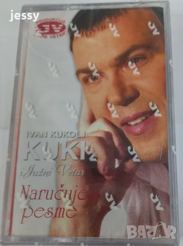 Kuki - Колекция дискове и касета, снимка 13 - CD дискове - 43931607
