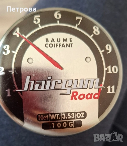 Hairgum Road COCO HAIRDRESSING POMADE