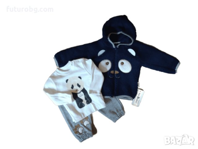 Сет за бебе момче от три части с пухена жилетка, снимка 4 - Комплекти за бебе - 39213416