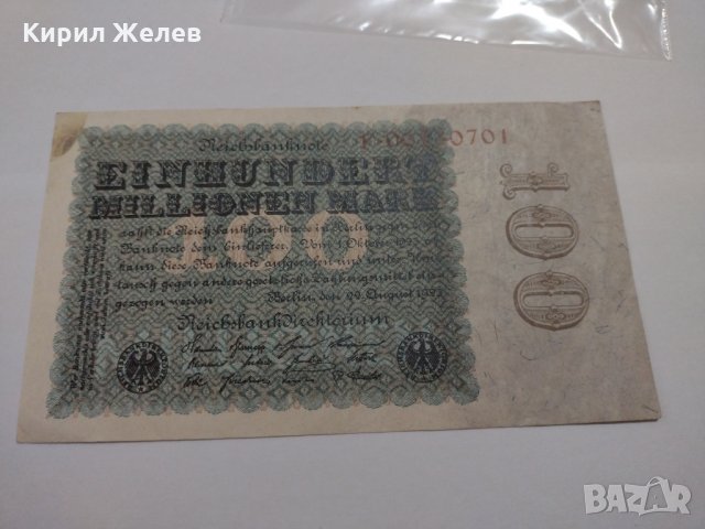 Райх банкнота - Германия - 100 Милиона марки / 1923 година - 17984