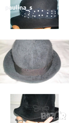 Три различни броя / Винтидж / Дамско бомбе / естествена ангора / естествена вълна / шапка