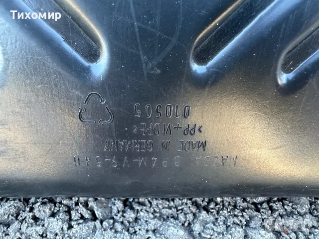 Гумена постелка багажник за Мазда 3, снимка 3 - Аксесоари и консумативи - 49425921