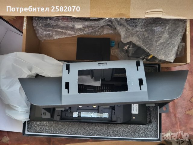 мултимедия за Х1 10.25 inch 2009_2015г., снимка 4 - Навигация за кола - 50833481