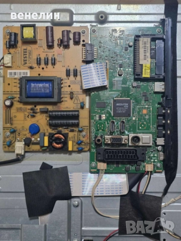 Power board 17IPS62 от HITACHI 32HBC01, снимка 3 - Части и Платки - 51563289