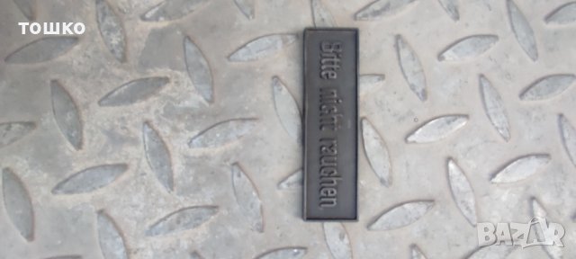 капачки за врати на голф 2 и табелки, снимка 6 - Аксесоари и консумативи - 42058243