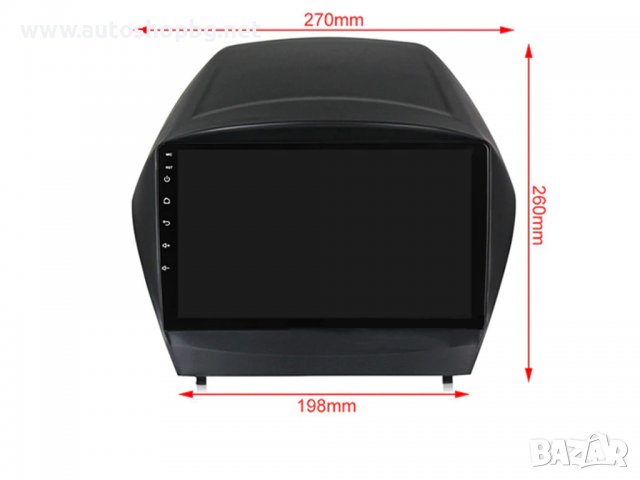 HYUNDAI IX35 TUCSON 2009-2015 - 9'' НАВИГАЦИЯ, снимка 3 - Аксесоари и консумативи - 38950214