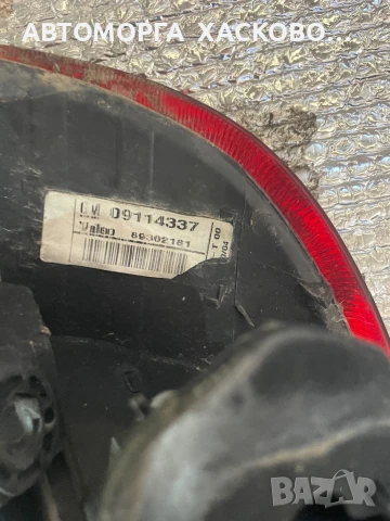 Стоп Стопове ляв и десен За Opel Corsa C, снимка 3 - Части - 51357844