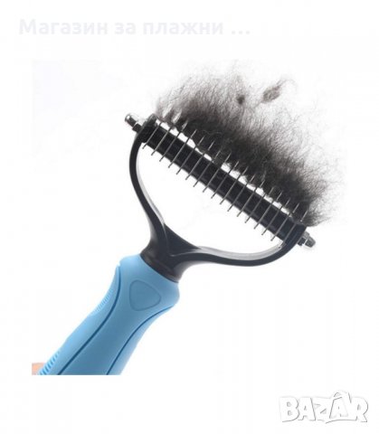 УРЕД ЗА ОТСТРАНЯВАНЕ МЪРТВАТА КОЗИНА НА ДОМАШНИ ЛЮБИМЦИ - код 2726, снимка 5 - Други стоки за животни - 34162365