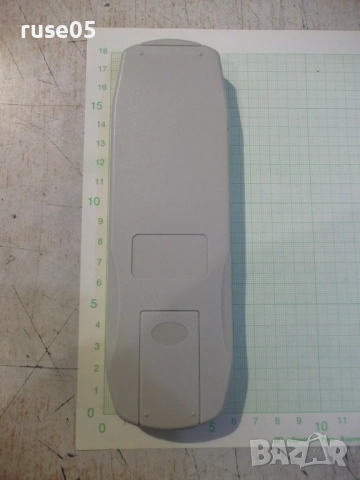 Дистанционно работещо - 70, снимка 3 - Дистанционни - 53879314