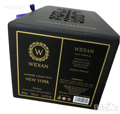 Празна кутия от WIDIAN презентация в перфектно състояние AJ Arabia, снимка 3 - Унисекс парфюми - 36737237