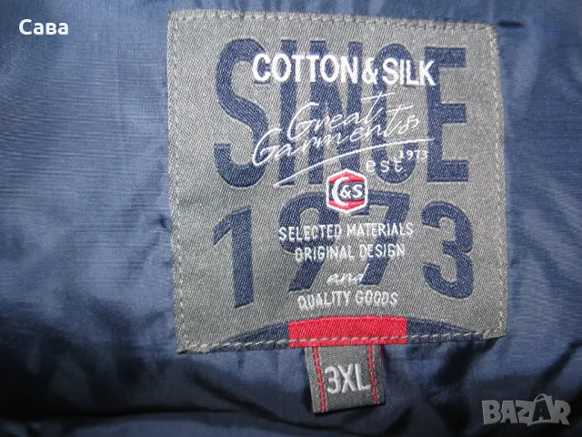 Зимно яке COTTON&SILK  мъжко,3ХЛ