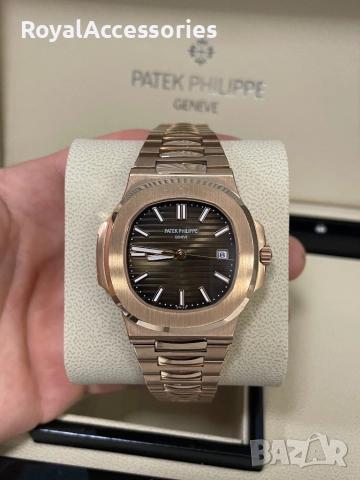Patek Philippe nautilus chocolate dial 