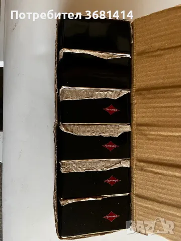 купички за ядки 