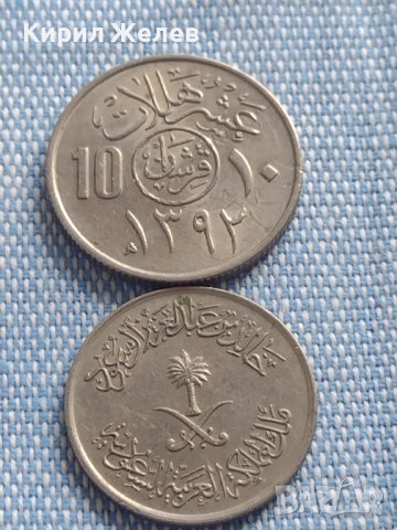 Две Арабски монети много красиви за КОЛЕКЦИОНЕРИ 41132